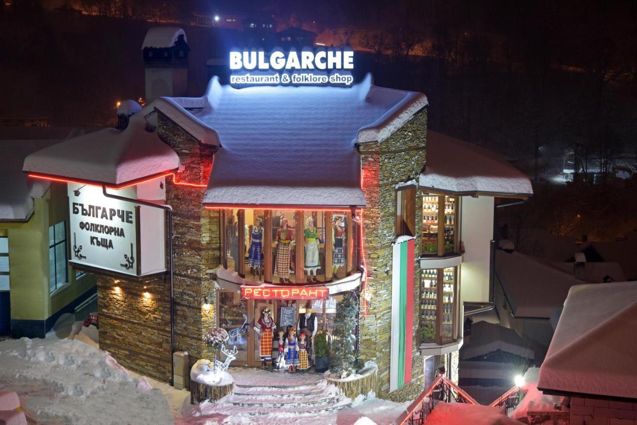 Българче Хотел - Ресторант Smoljan Exterior foto