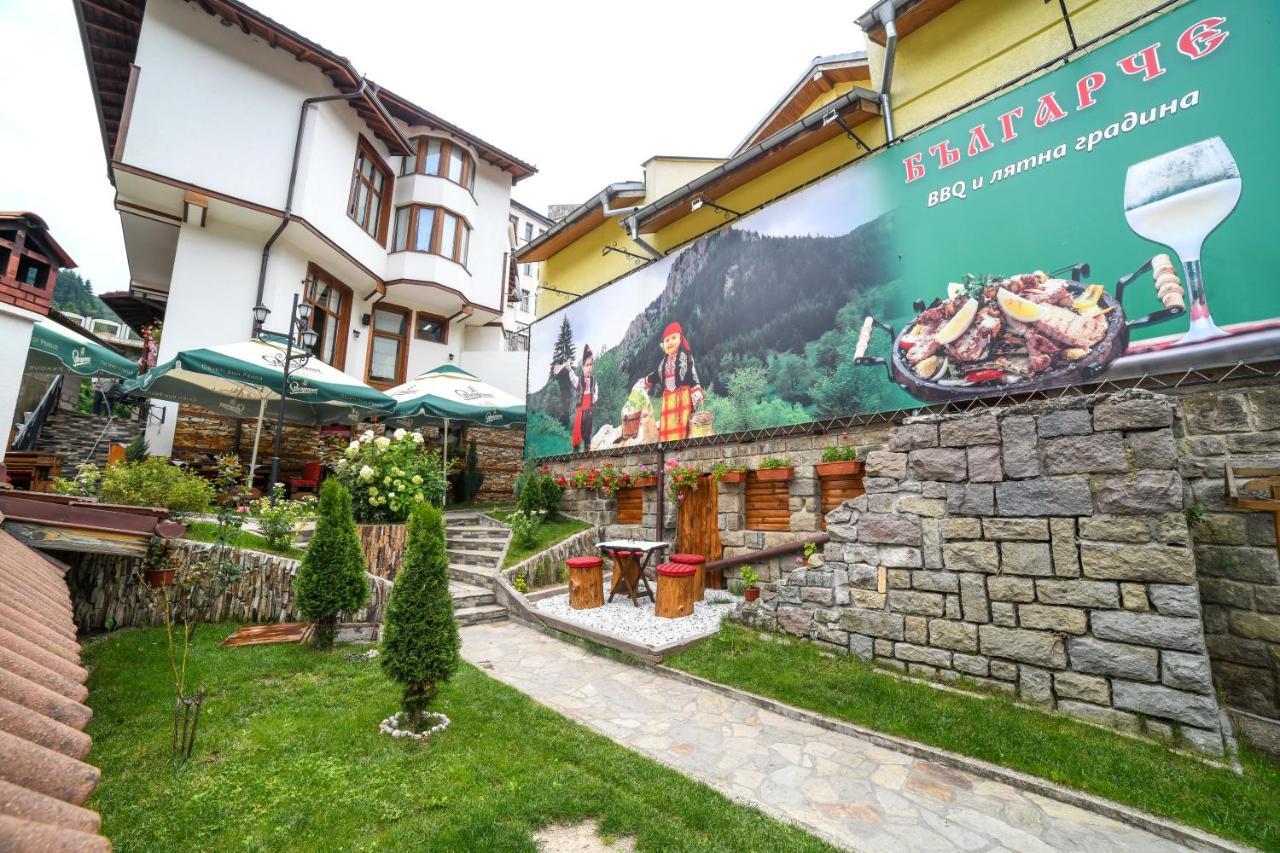 Българче Хотел - Ресторант Smoljan Exterior foto